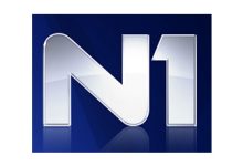N1 TV Srbija