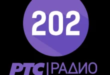 Radio Beograd 202